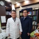 장춘한의원 이미지