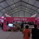 남촌도림동-9 이미지