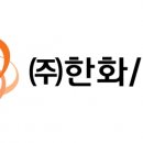 지수종합건설㈜ 이미지