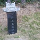 화실천 네이버블로그