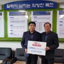 농가마트 충청탑뉴스