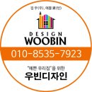 북평면보건지소 이미지