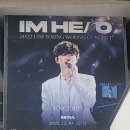 고척돔 임영웅콘서트~~^^ 이미지