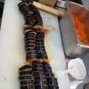 우리네김밥 - 수원시 장안구 송원로 27-3 | 우리네김밥