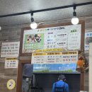 [부산 기장]일광 숨은 가성비 정식 맛집 추천 " 자연밥상 " 솔직후기