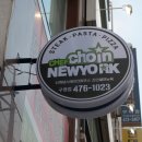 인동36길-5 이미지