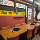 맛나는 한우식당 | 수원버스터미널 맛집 한우9800원정육식당 후기!!!