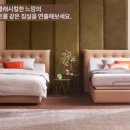 일룸전군점