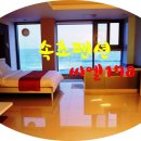 (주)천지해 | 속초펜션 씨엘178 바다전망 완전 굿