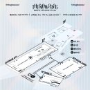 부림체육관 | 2026 더글로우 토요일 후기('26. 3.21)