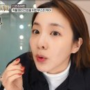 보나뷰티 네이버블로그
