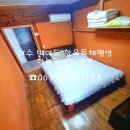 여수 가족한옥 펜션 이미지