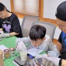 옥천전통문화체험관 이미지