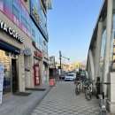 GS25 삼송점 네이버블로그
