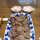 박씨점빵 이미지