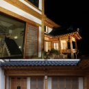 집 - 해운대구 해운대해변로209번길 8-3 | 집