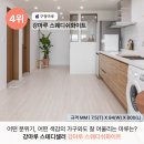 산까치장 네이버블로그