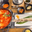 암행어사 | 제주 여행 애월 맛집 갈치구이 갈치조림 가성비 갈치 암행어사 추천 후기