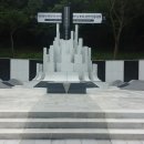 민간인희생자위령탑 이미지