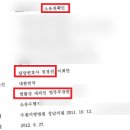 우현법률행정 사무소 이미지