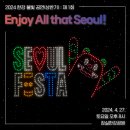 올댓라이트