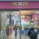 신아서원 이미지