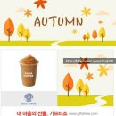 훌랄라독산1동점 이미지