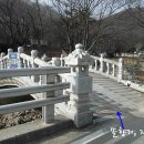 순흥약수터 이미지