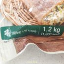 엄지식품 | 엄지식품 순한맛 메밀전병 조리해 먹기