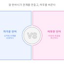 온도 이미지