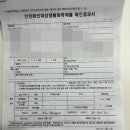 금강벤처텔 이미지