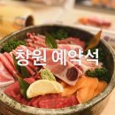 상남동251 이미지