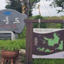 입석1구 네이버블로그