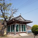 돈탁마을입구 이미지