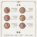 곰집 이미지