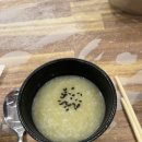 동해반다찌문덕점 네이버블로그