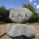 하단동1042 이미지