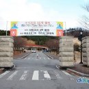 포항제철고등학교 이미지