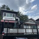 성진자연펜션 이미지