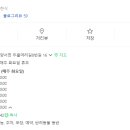 장원한정식 이미지