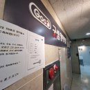 일등급영어학원