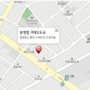봉방점기아오토큐