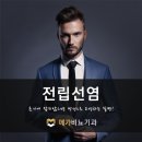 한강비뇨기과의원 이미지