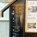 1인1잔 | 은평한옥마을 카페 1인1잔 솔직 후기 | 북한산뷰 대형카페 메뉴 가격
