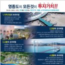 (주)에스디비 이미지