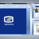 다우디자인 이미지