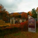 독립기념관 이미지