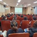 금강초등학교 학부모님 성교육 후기 (부산성교육, 부모 성교육,부산소규모성교육,학교성교육,음란물교육...
