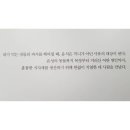 자연목장 이미지