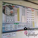 반도물산 이미지